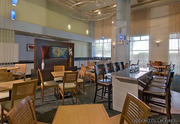 Springhill Suites By Marriott Chicago Southwest At Burr Ridge Hinsdale מסעדה תמונה